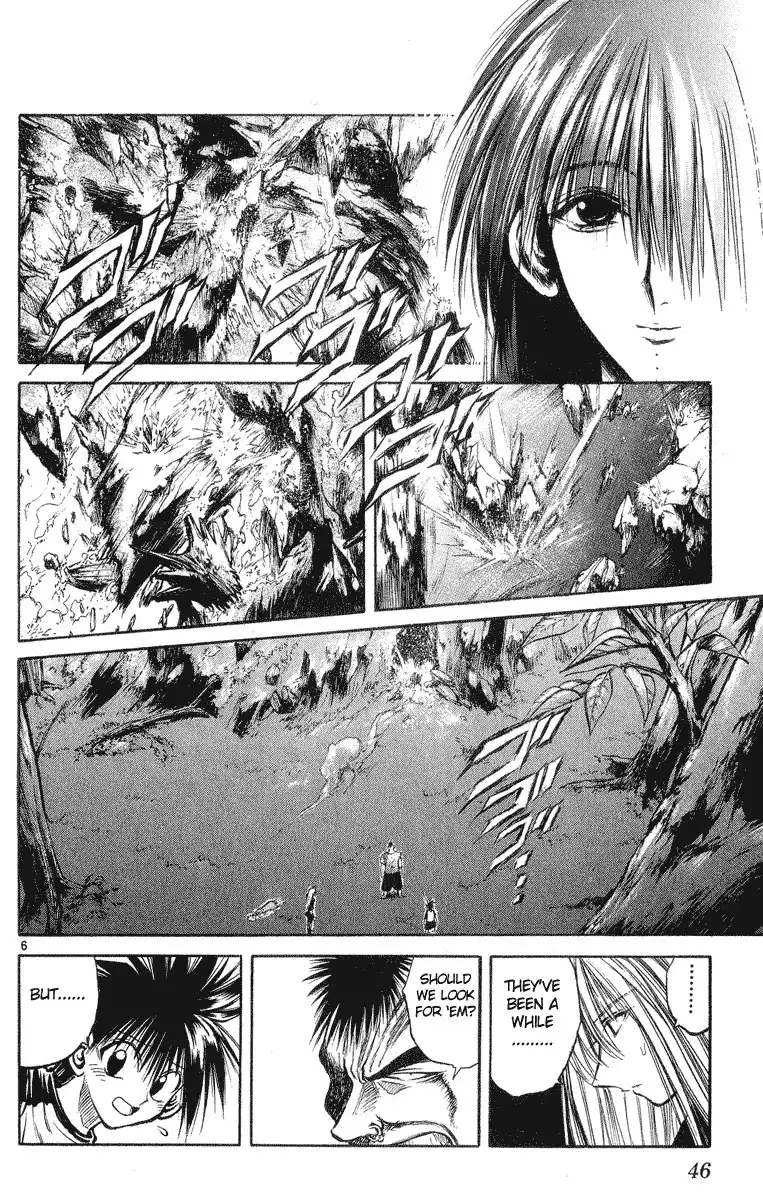 Flame of Recca Chapter 210 6